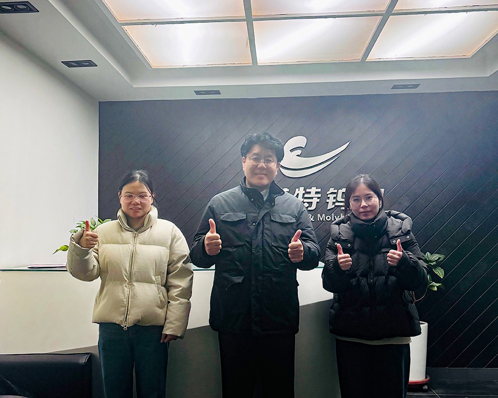 Luoyang Combat Tungsten & Molybdenum Materials Co., Ltd.