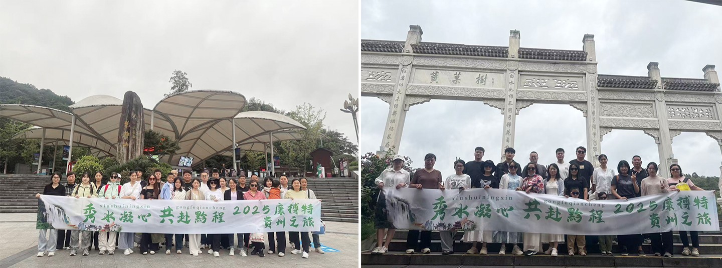 Luoyang Combat Tungsten & Molybdenum Materials Co., Ltd.