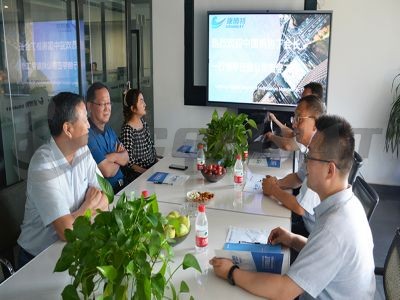 Chairman Ding Xuequan and his delegation investigated Luoyang tungsten molybdenum enterprises