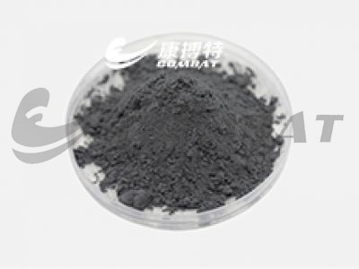 Molybdenum powder: The trading price stood at 410 yuan/kg