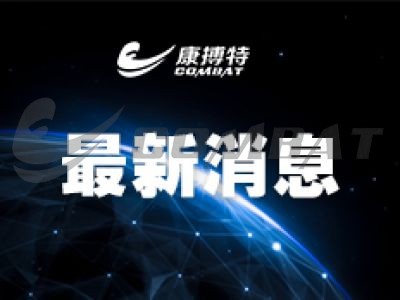 China's Tungsten Powder Prices Keep Rising, Driving Up Prices Across the Entire Tungsten Products Industry Chain