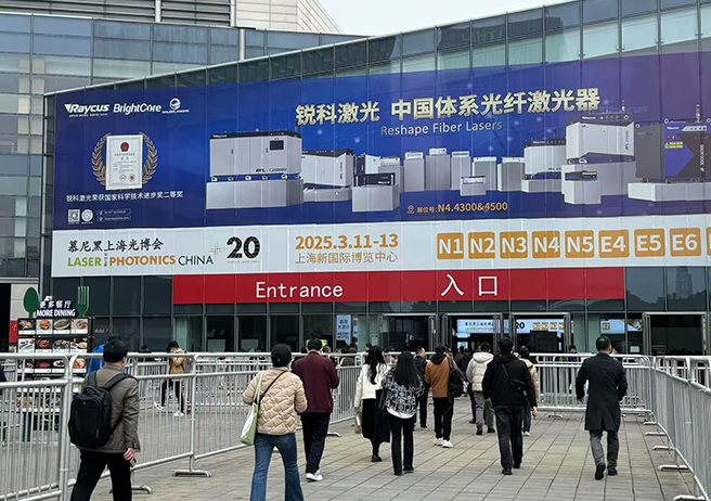 The grand opening of the 2025 China International Powder Metallurgy, Hard Alloy and Advanced Ceramics Exhibition