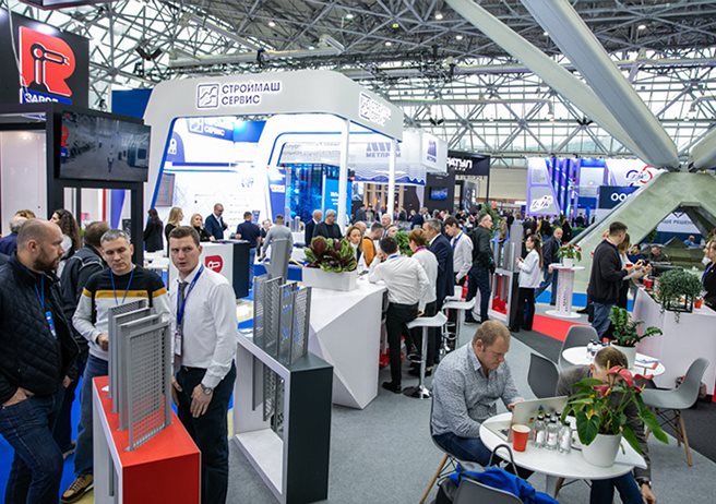 The 31st Russia International Metal Metallurgy Industry Exhibition in 2025