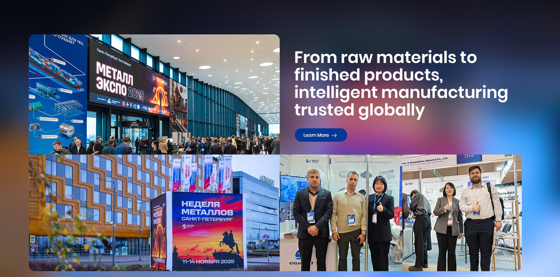 Luoyang Combat Tungsten & Molybdenum Material Co., Ltd.