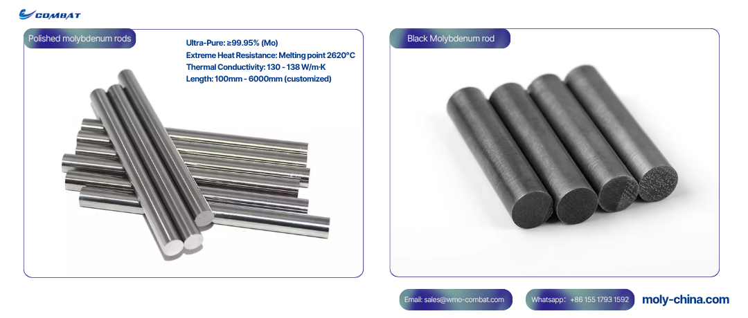 pure molybdenum rod