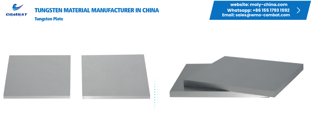 Pure tungsten plate